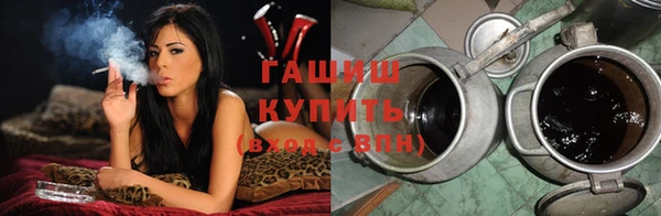 молекула духа Белокуриха