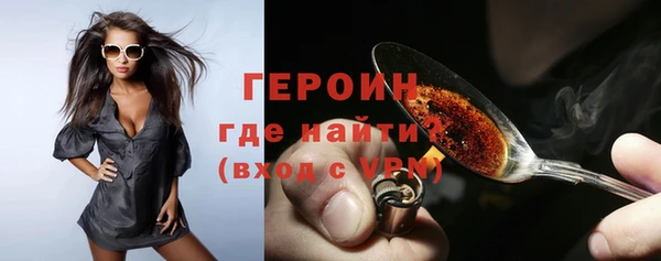шишки Белоозёрский