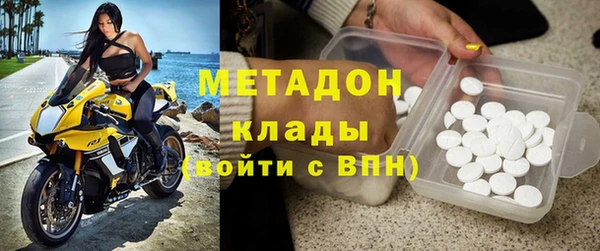 молекула духа Белокуриха