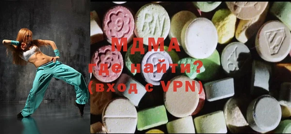 шишки Белоозёрский
