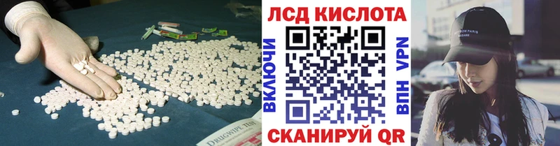 blacksprut как зайти  Мезень  ЛСД экстази ecstasy 